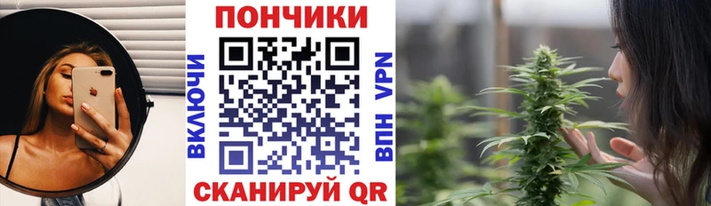 Купить наркотики цена Называевск Конопля  Меф  АМФЕТАМИН  СК  ГАШИШ  Кокаин 