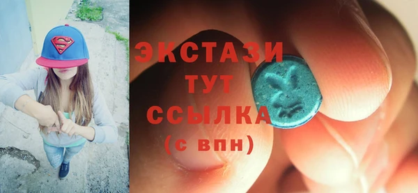 стаф Кукмор