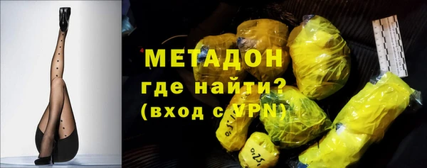 соль курить ск Кулебаки