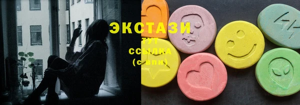 соль курить ск Кулебаки