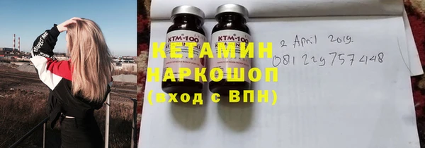 стаф Кукмор