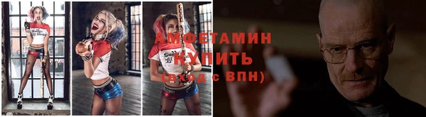 соль курить ск Кулебаки