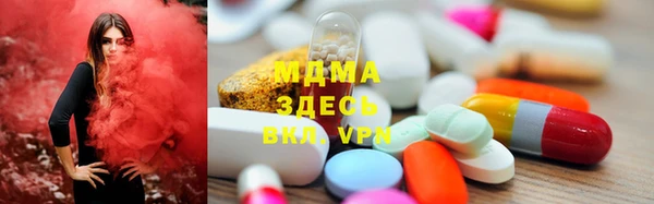 стаф Кукмор