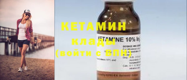 стаф Кукмор