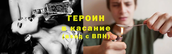 бутик Куйбышев