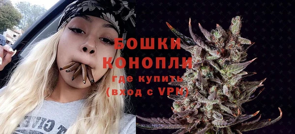 соль курить ск Кулебаки