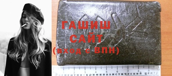 стаф Кукмор