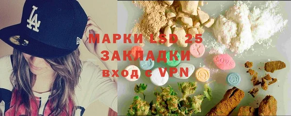 стаф Кукмор