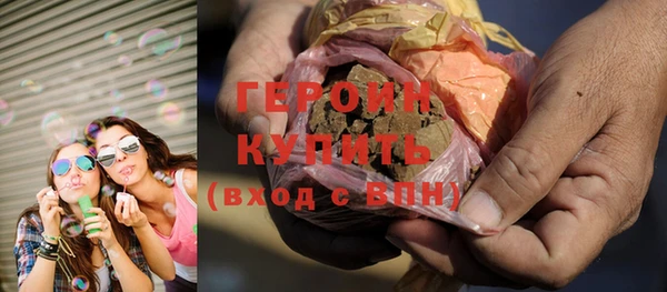 соль курить ск Кулебаки