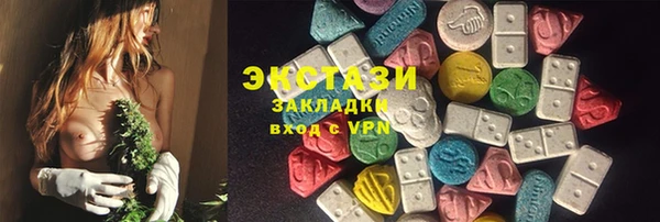 соль курить ск Кулебаки